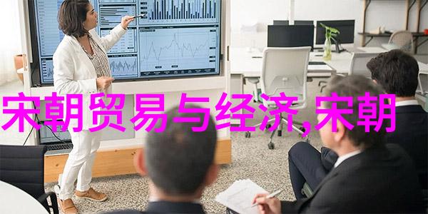 历史长河中的轮回探索中国朝代的奥秘与变迁