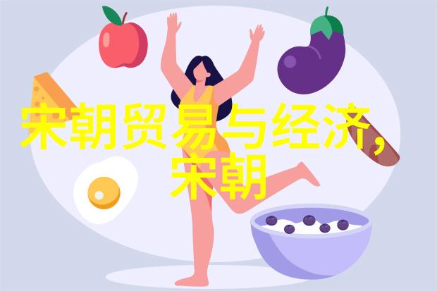 明朝帝王荣耀与衰落的反差篇