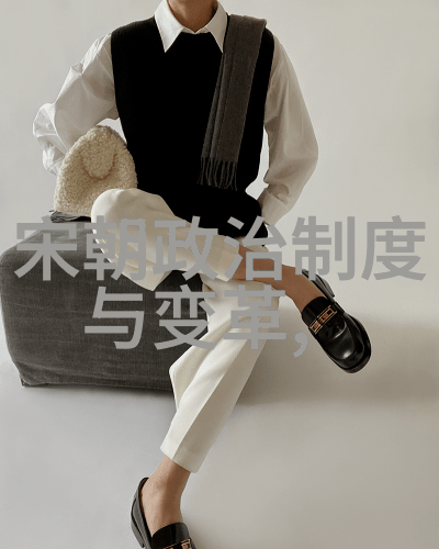 明朝那些事儿名人书评-锦绣江山下的历史长卷深度解读明朝那些事儿中的名人形象