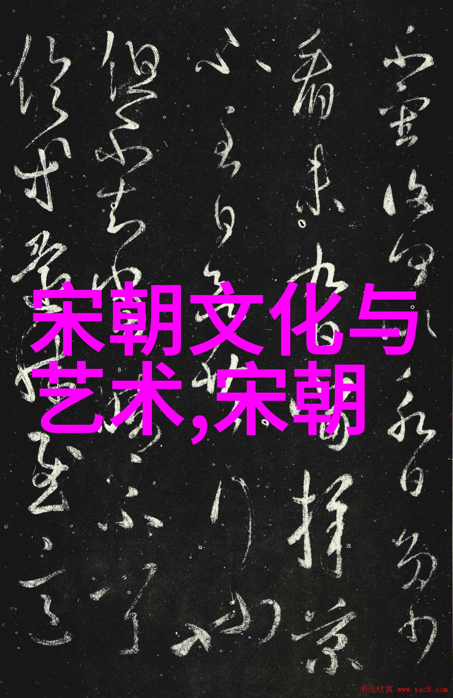 明朝那些事儿全集有声小说重温历史伴随叙事的回音