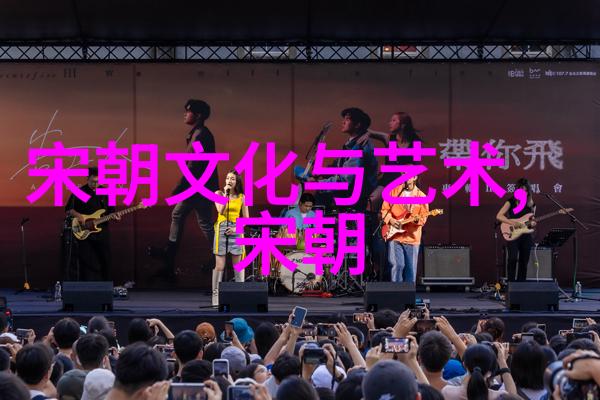 明朝大臣们是如何应对明朝灭亡前的诡异现象的