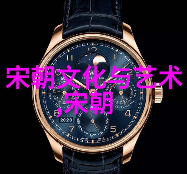 边疆守望者考察明清两代边防政策在简表中的体现