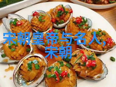 历史人物比较-刘伯温与李善长智慧与才华的对决