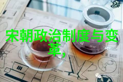 历史各朝代统治时间及 - 从秦始皇到清末一览中国历史上每个朝代的兴衰与统治时长