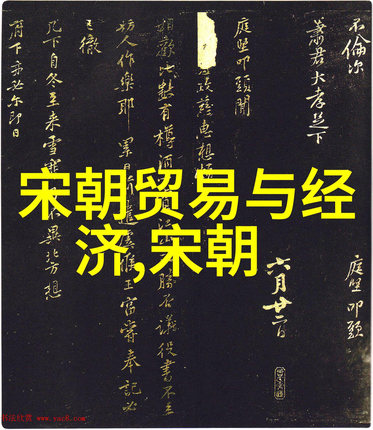 明朝最好的帝王神宗与他的成就