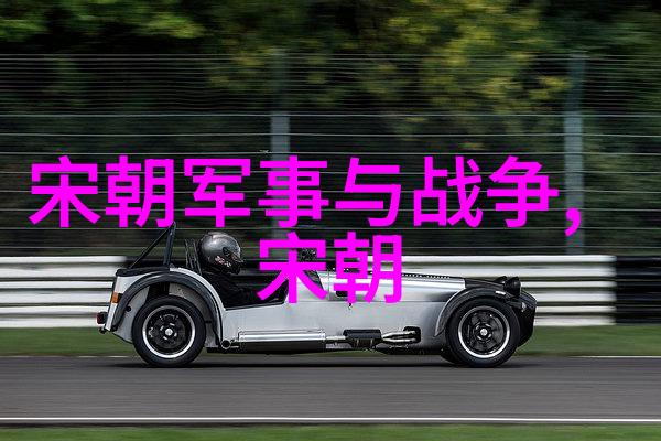 明末清初社会动荡时期为何会出现那么多流民和逃难者群体