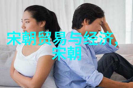 探秘-迈开腿给我看看揭秘草莓视频背后的故事