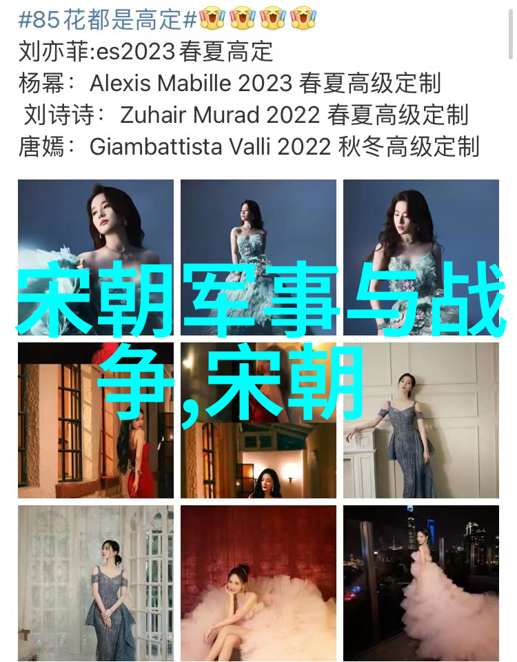 江山易改本心难移揭秘明朝那些事儿中的王者之路