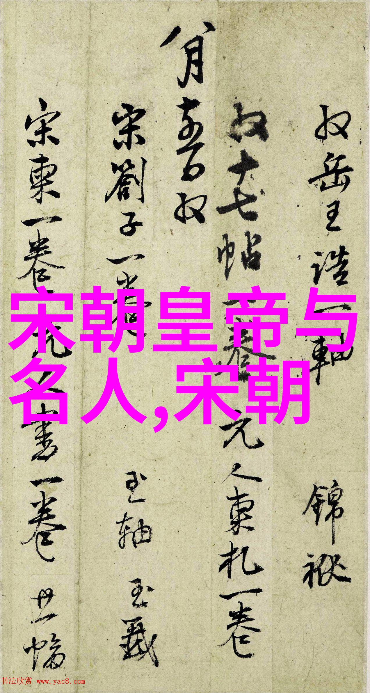 最荒唐的星际旅行穿梭宇宙的不可能冒险