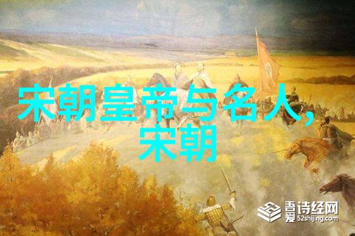 光绪十年囚禁帝影断落的沉默岁月