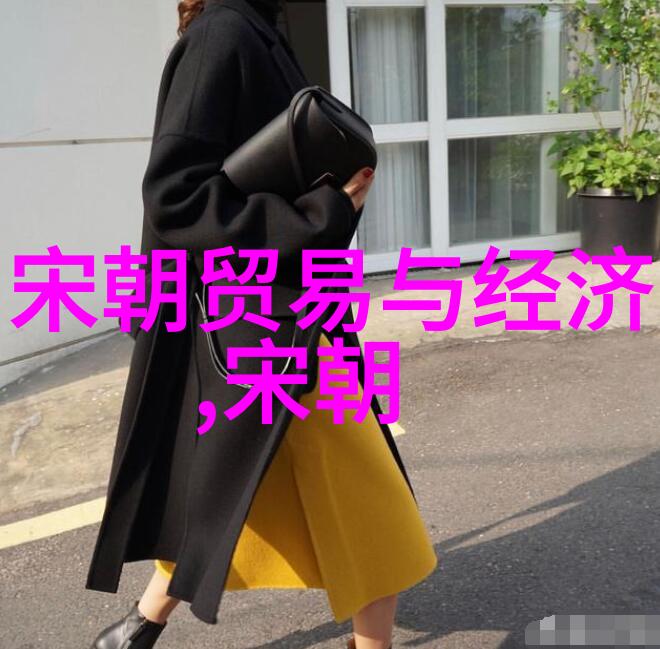 北宋之外除了宋徽宗以外还有哪些昏君探索古代艺术背后的物品故事