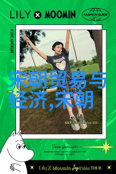 传承千年中国文化故事的丰富魅力