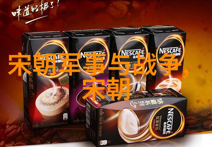 正史刘伯温结局-明末风云录刘伯温的最后岁月