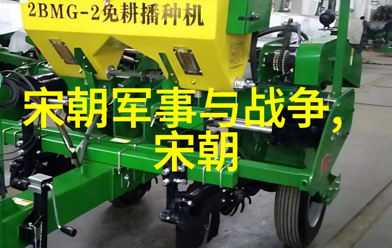 历史课本背后的丑化明朝的沉默之声