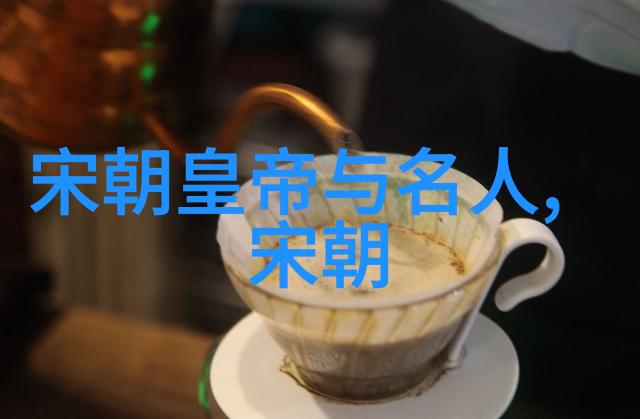 明末清初四大冤案考辨历史正义与人性的反思