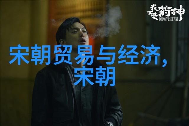 明朝宣德时代文学作品中的历史意象探究