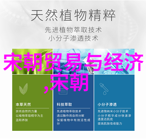 历史电视剧-铁血土木堡明清边关的沉浮