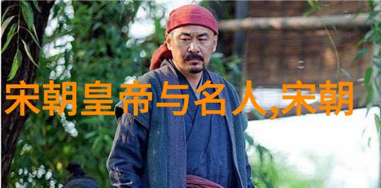 金陵梦回探秘元朝的文化遗韵