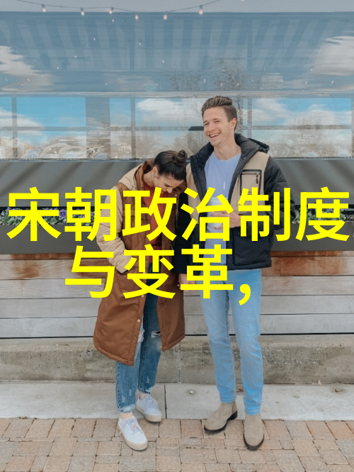乾隆之谜权力巅峰时的无争王朝