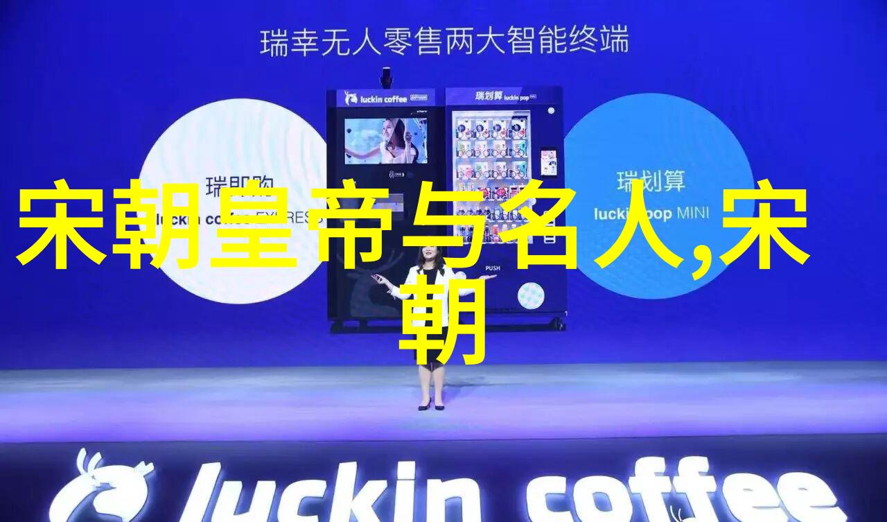 明朝为何选择南京设立为都