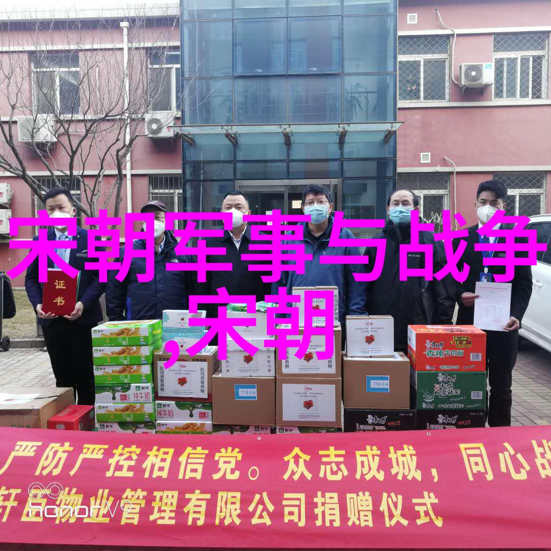 元朝历史典故精华元朝的辉煌与故事