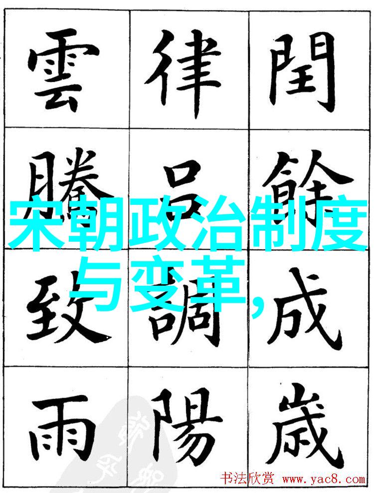 中国历史最硬气王朝秦的铁血征服