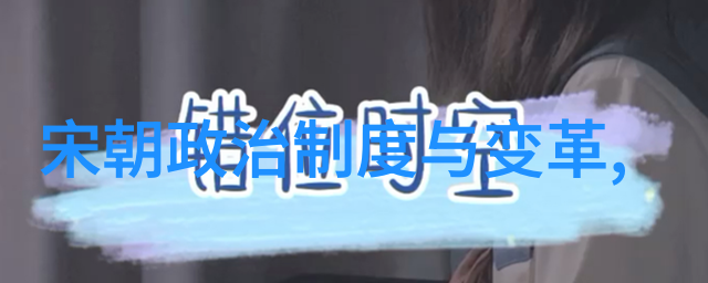 东晋十六国名将排名反复赞叹察合台(11831241)的英勇事迹