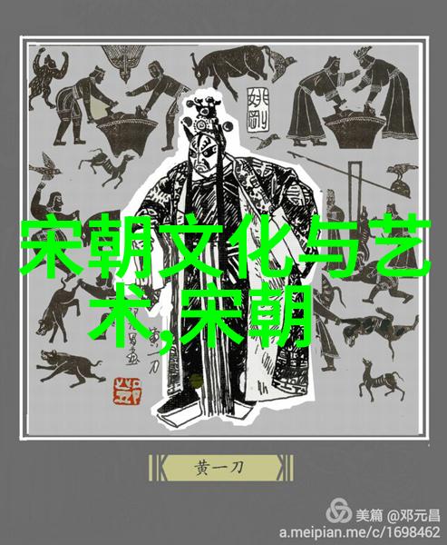 乾隆皇帝的遗忘之谜揭秘不提雍正的背后故事