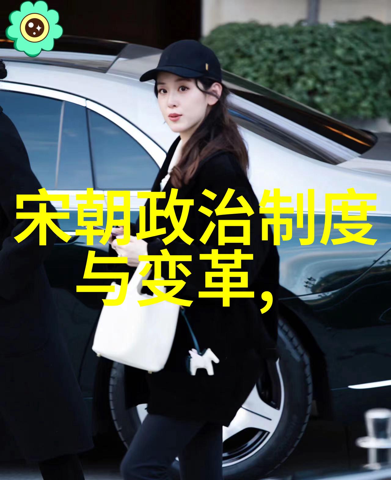 元朝的重大历史事件之一忽必烈北伐金国