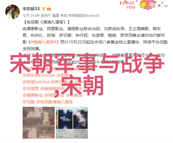 定逸师太中国历史上这位女侠的故事你知多少