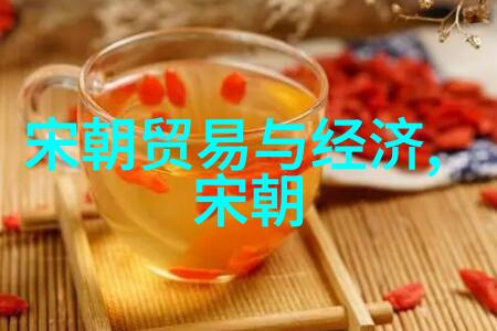 辉煌与沉默元朝历史科技成就的反差篇