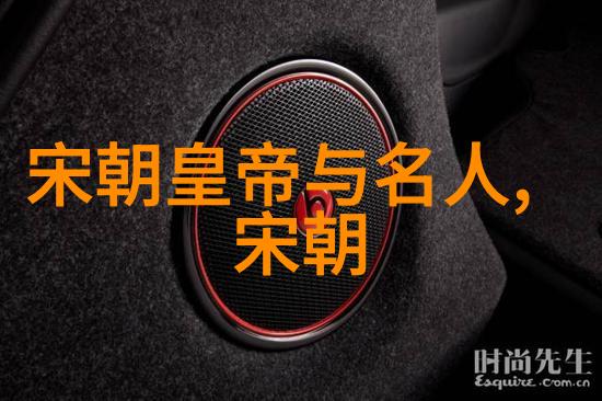 孙新()的牡丹亭书籍