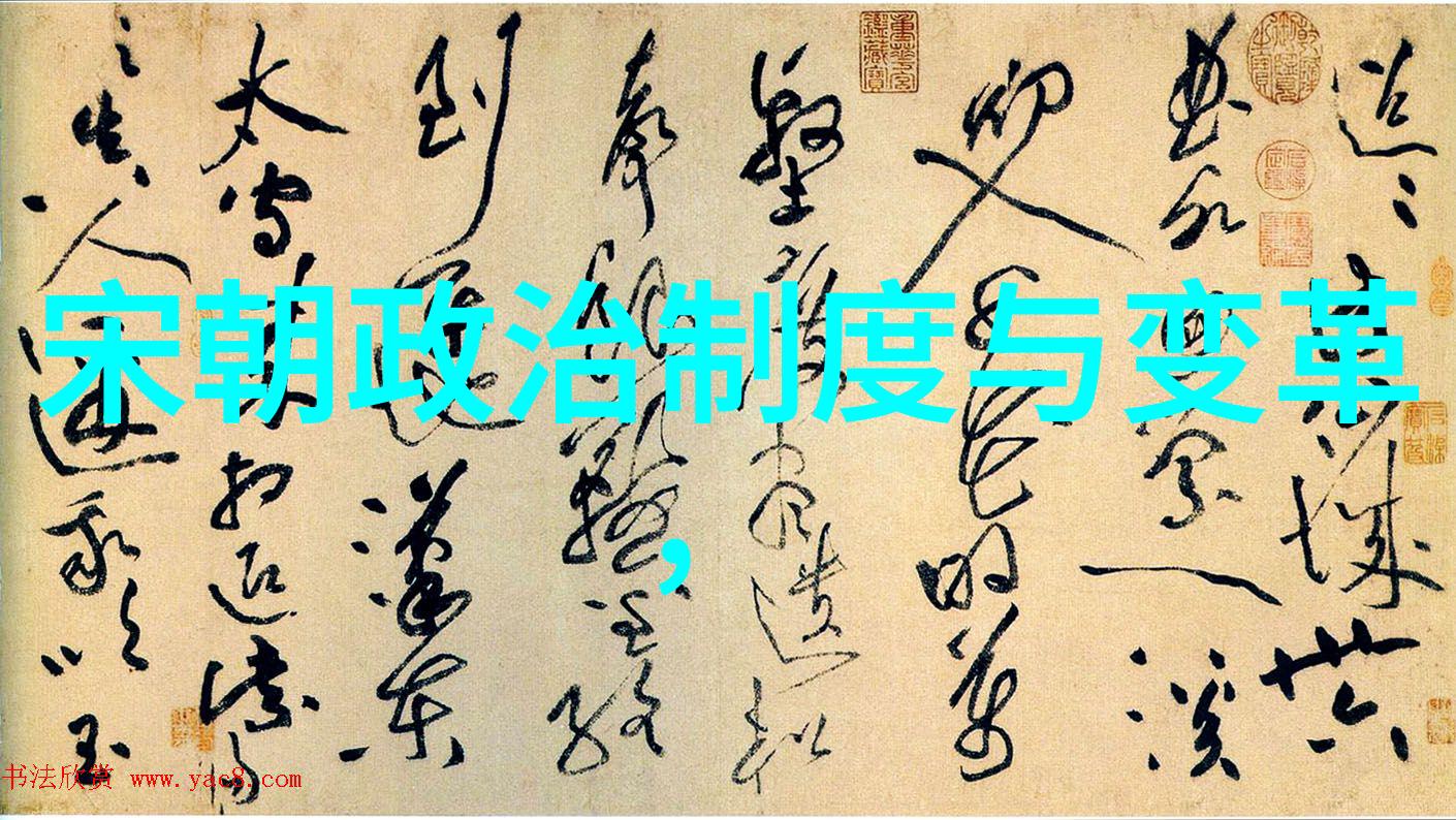 文化传承与创新新时代人的视角下看待24朝代顺序表