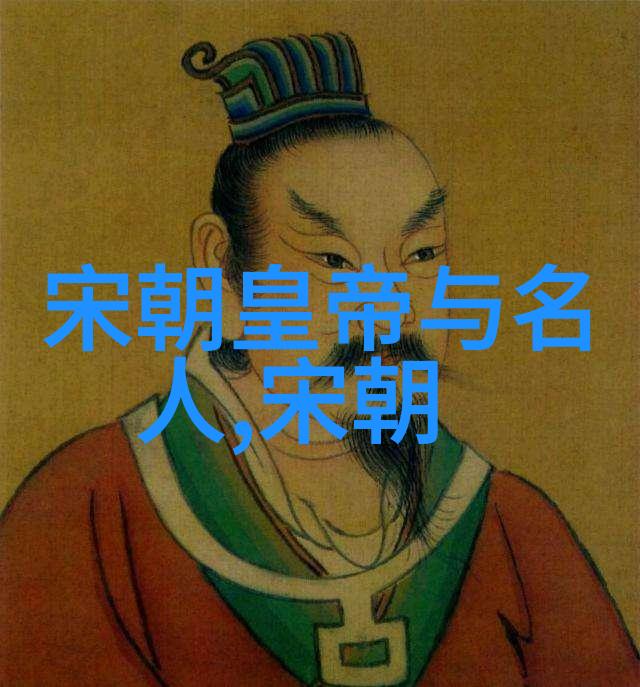 明末诡谲揭秘明朝灭亡前一年怪异事件与征兆