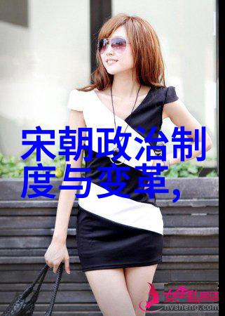明朝的盛世与衰败从洪武到崇祯的变迁