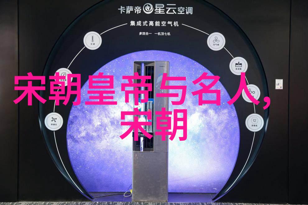 明朝有哪些诡异的事情隐藏在历史的尘埃之下