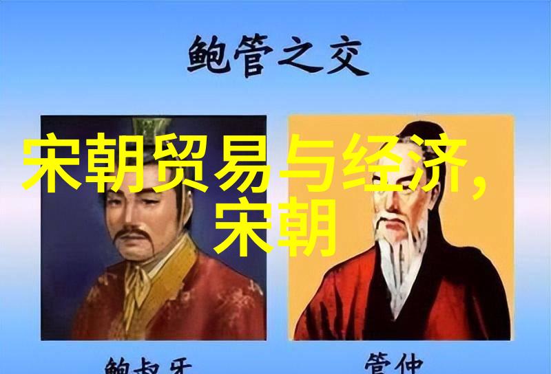 民间传说中的奇幻世界揭秘中国古老故事的魅力