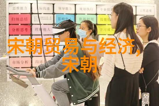 在世界历史上公认的四大盛世中许衡又是怎样的存在呢从1209年到1281年的岁月里他留下了怎样的足迹