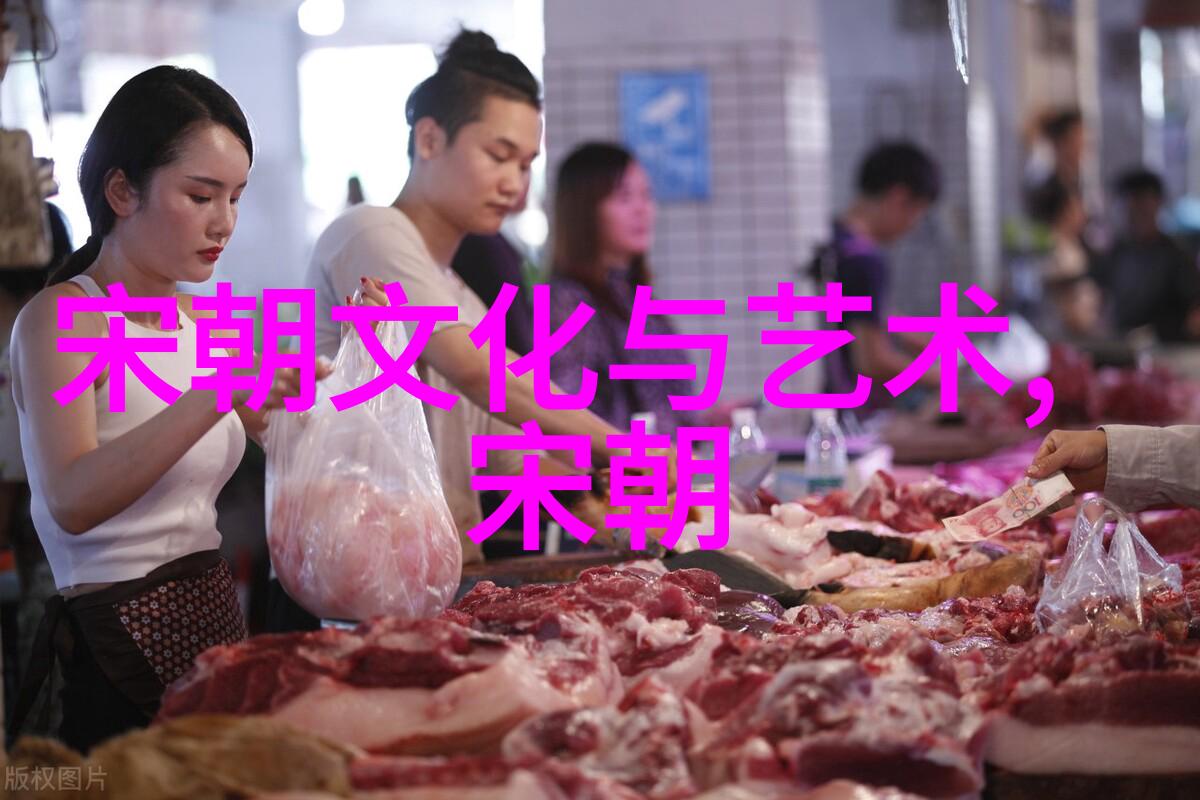 古老的中国称呼五千年前中国的历史名称