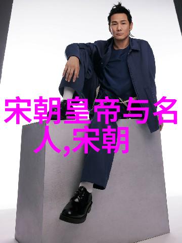 制服先锋影音-校园影音先锋穿越时尚的制服风