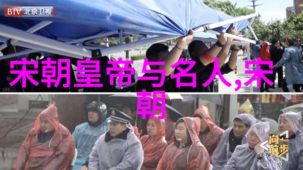 魏征铁腕统治下的社会秩序恢复