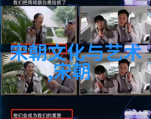 北宋末年政局动荡与南宋建立的历史转折