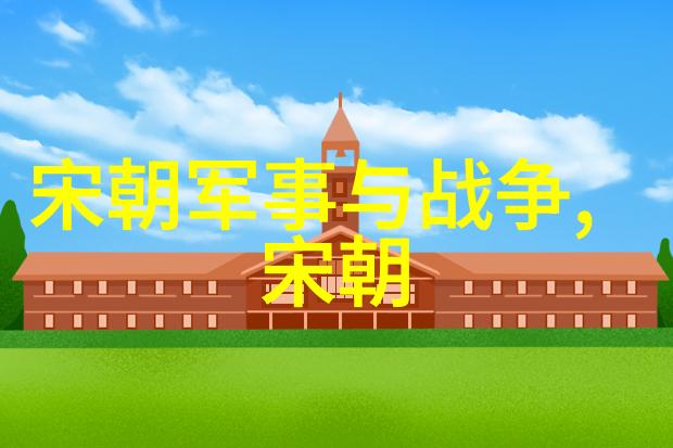 唐顺宗短暂而显赫的帝王荣耀