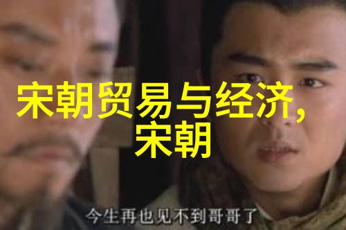 曹邺全国学生体质健康标准数据管理中心的守护者