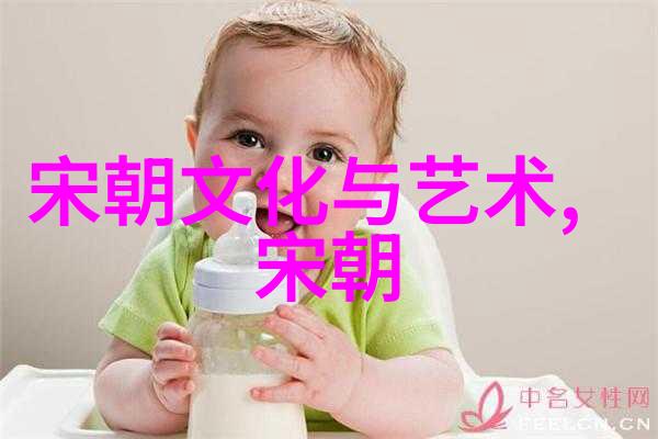 明朝末日的监国梦南明遗民的忠诚守望