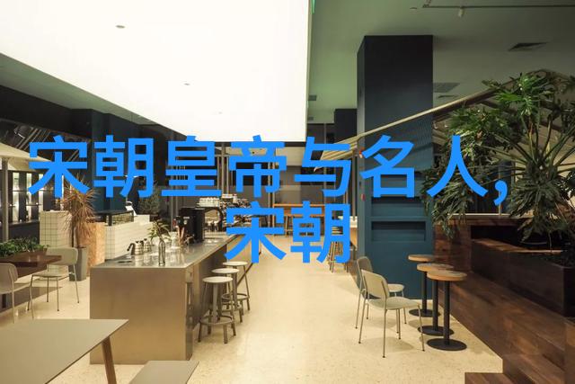 朱瞻基铁血天子