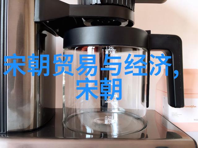 文化传统与制度创新为何未能挽救明朝命运