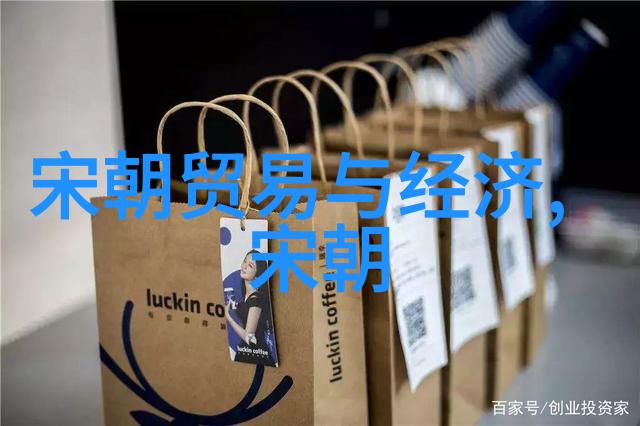 社会动荡中的明朝君主治国策略探究