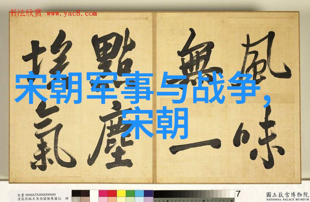乾隆的儿子我的皇叔乾隆帝的第三子