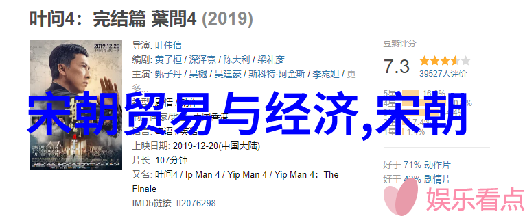 明末三大案-逆袭与冤狱揭秘明末三大案背后的历史真相